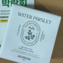 통큰대포삼겹오산갈곶점 | 연휴가 끝나지 않으면 좋게쒀