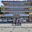 톳고개로 이미지