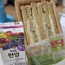 (주)천마산강장어 이미지