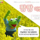 카닥터 Daum카페