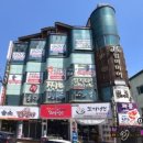 태백 당구클럽 이미지