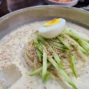 송주불냉면 이미지