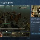 킹덤PC존 이미지