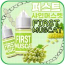 샤인코리아 네이버블로그