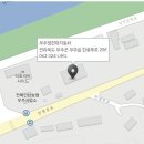 무주점현대자동차 이미지