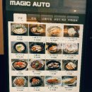 롯데몰 수지점 이미지