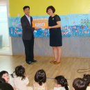 피피쿠스사랑어린이집 이미지