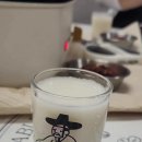 이런 소주잔 봤나요? 이미지