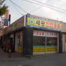 화성물산 네이버블로그