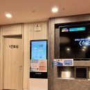 코스모내과의원 | 대전 코스모내과 마약검사 및 국가검진 후기