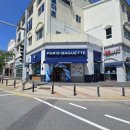 파리바게뜨울산블루마시티점