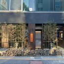 동명다실