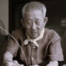 구덕장 이미지