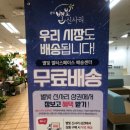 신원시장 이미지