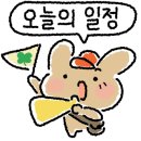 수복젓상회 - 군산시 해망동 | 수복젓상회