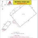 영창섬유 이미지