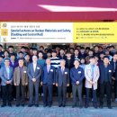 한동에너지 이미지