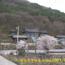 (주)남안 이미지