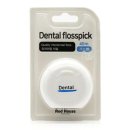 (주)우일 이미지