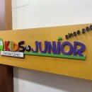 우리쥬니어치과의원 이미지