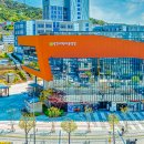 가족뮤지컬 <까먹어도 될까요> 이미지