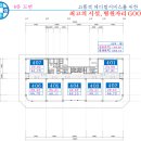 고운드림 이미지