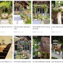 두렁바위 가든 이미지