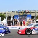 오가며슈퍼 이미지