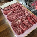 굴포천역 2번 출구 | 굴포천역 고기집 부평 가성비 좋은 소고기 맛집 신신정육식당 회식 추천!