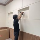 임성중학교