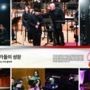 참나은가정의원 이미지