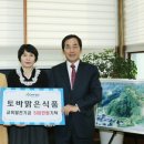 맑은식품 - 화성시 | 맑은식품