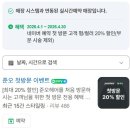 하안사거리 제일빌딩 앞 | 준오헤어 노원사거리점 헤어펌 후기 : 베이지 디자이너쌤 (+젤리펌 추천)