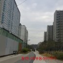 부천옥길대우센트럴프라자 이미지