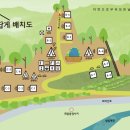 답게