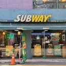 써브웨이 아산온양점 이미지