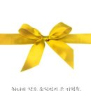 동명장 네이버블로그