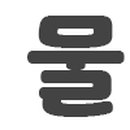 하남카카오부동산공인중개사사무소 이미지