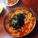 유명한칼국수 - 포항시 남구 정몽주로 543-1 | 유명한칼국수