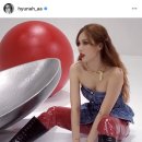 바이유나