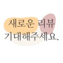 아오이키친