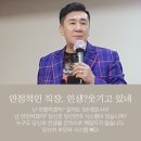 인셀덤화장품가게