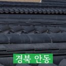 탈박물관 화장실 이미지