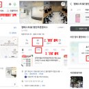 엠베스트SE푸른캠퍼스학원
