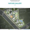 레미안3단지 이미지