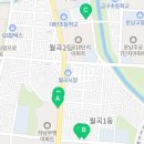 한정렬내과의원 이미지