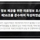 룩스미의원 이미지