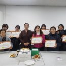 음성군여성회관 이미지