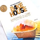 씨유 망우금란점 네이버블로그