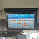 회덕JC(서울)